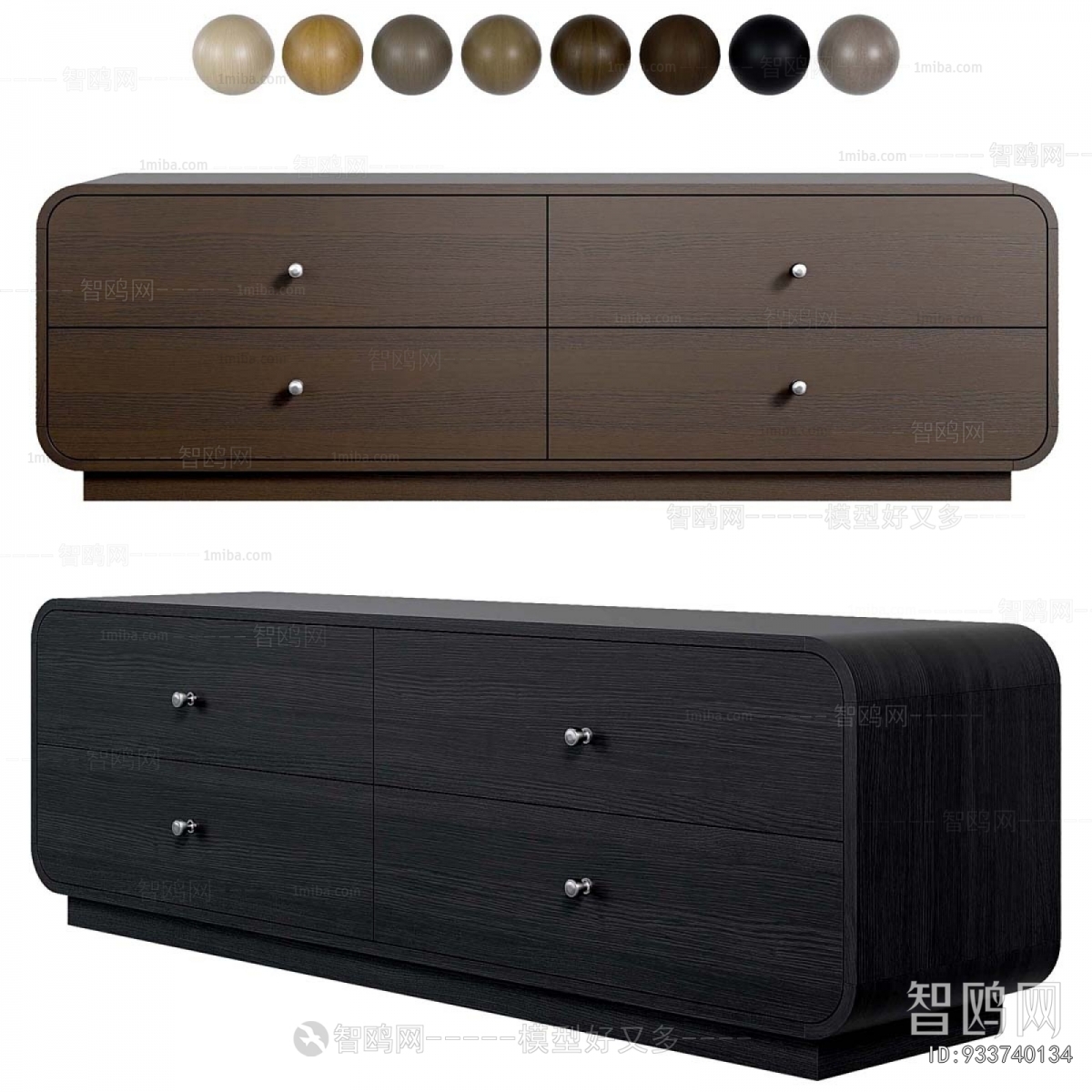 Modern TV Cabinet