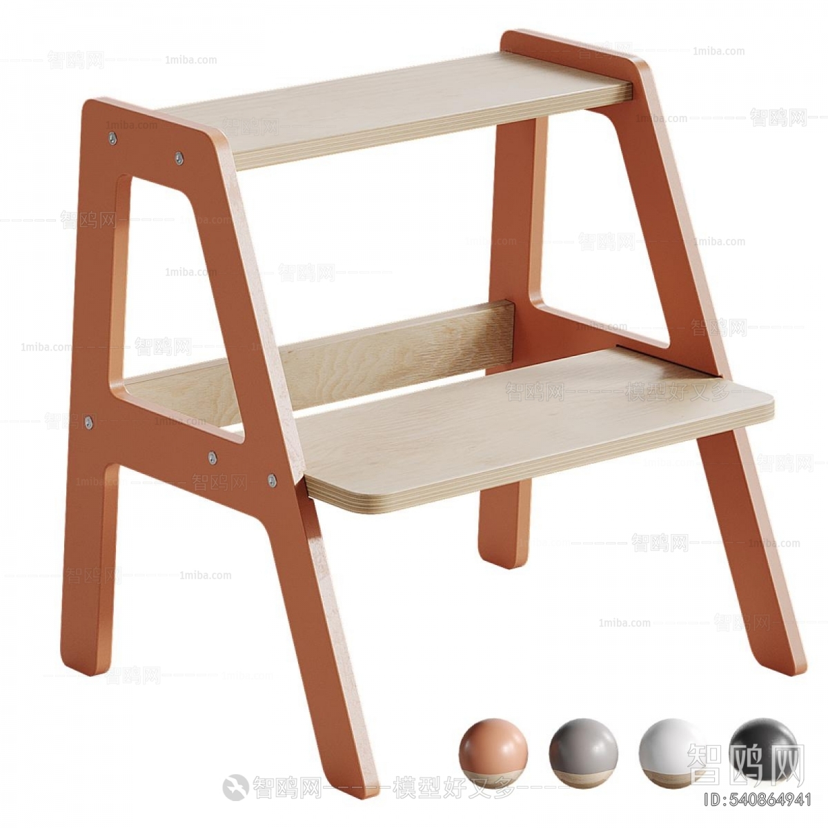 Modern Stool
