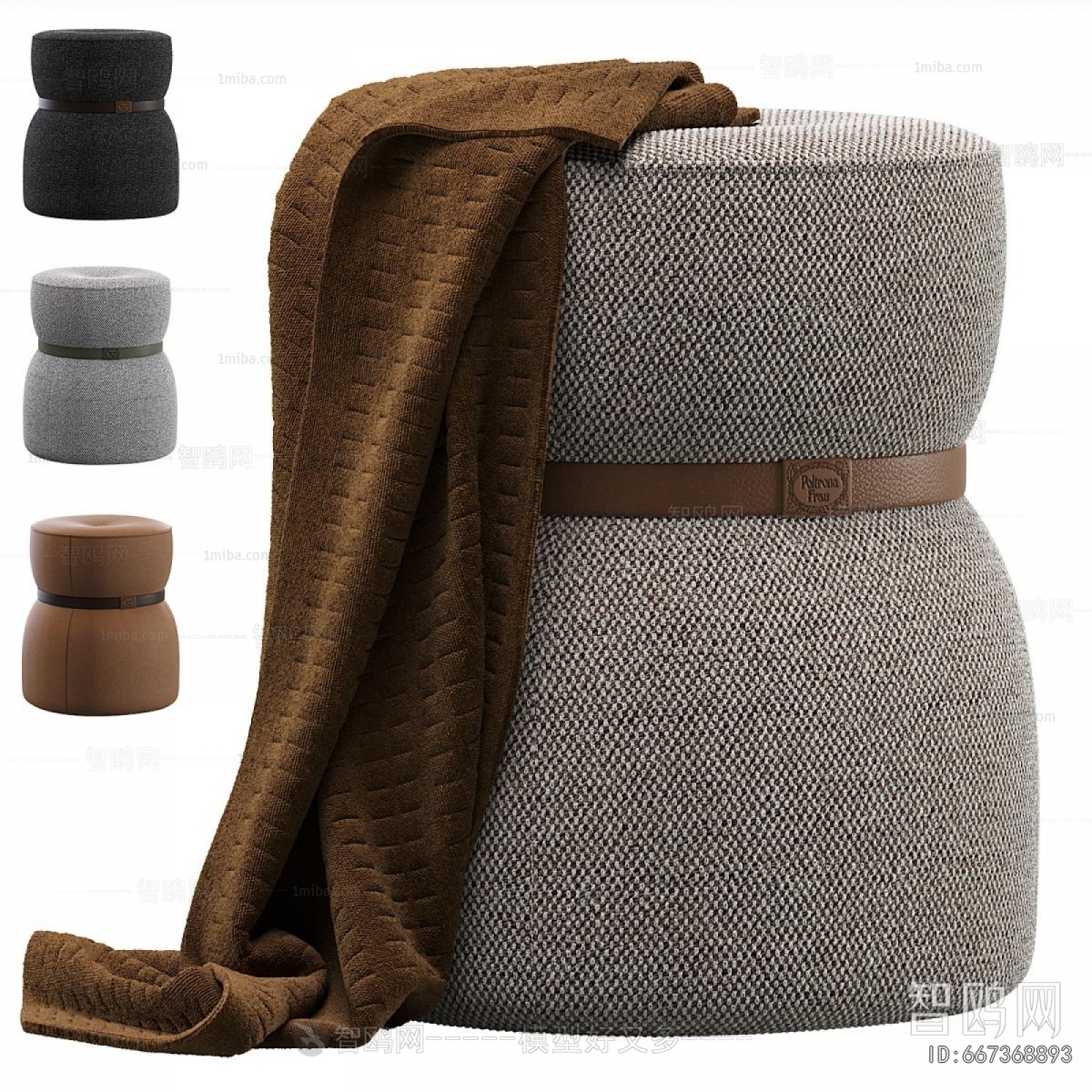 Modern Stool