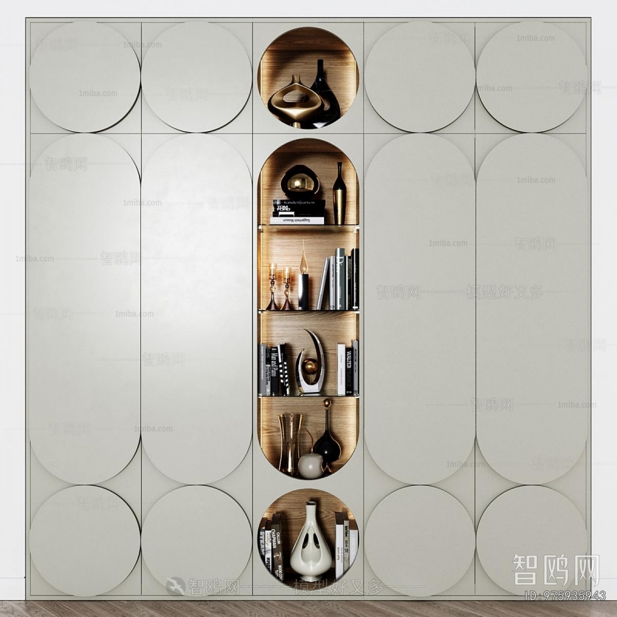 Modern Decorative Cabinet