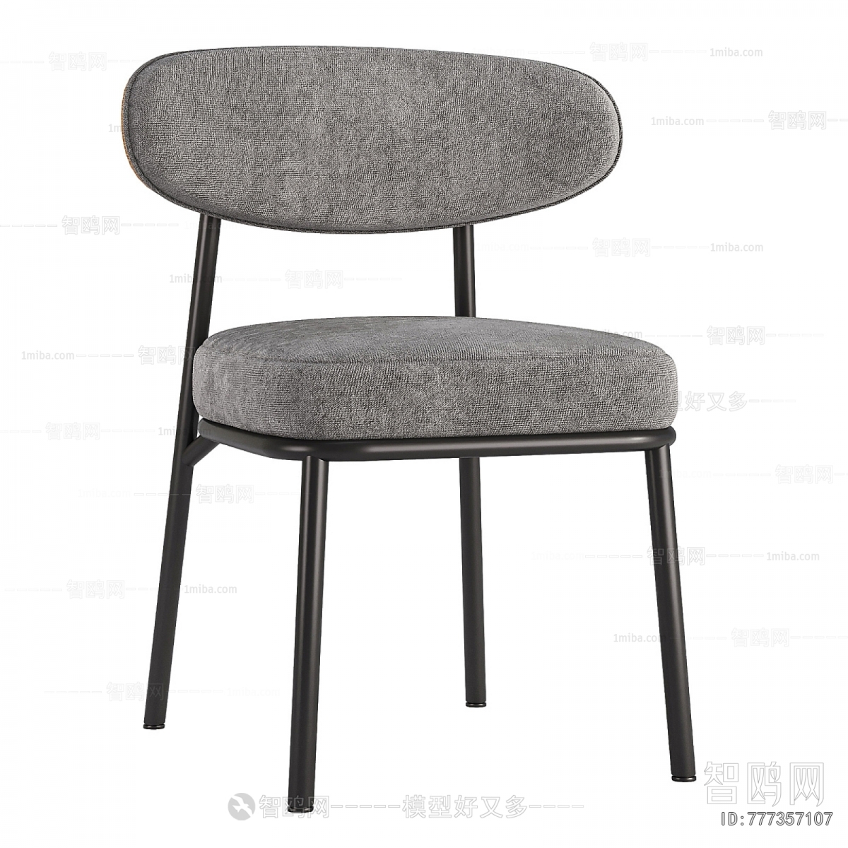 Modern Dining Chair