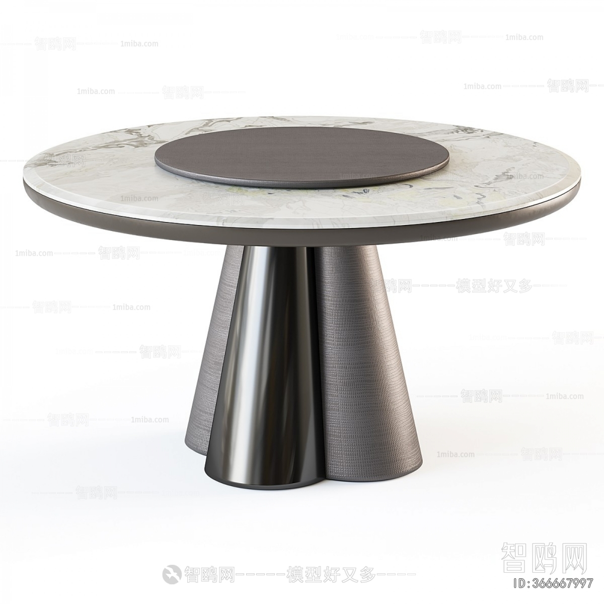 Modern Dining Table