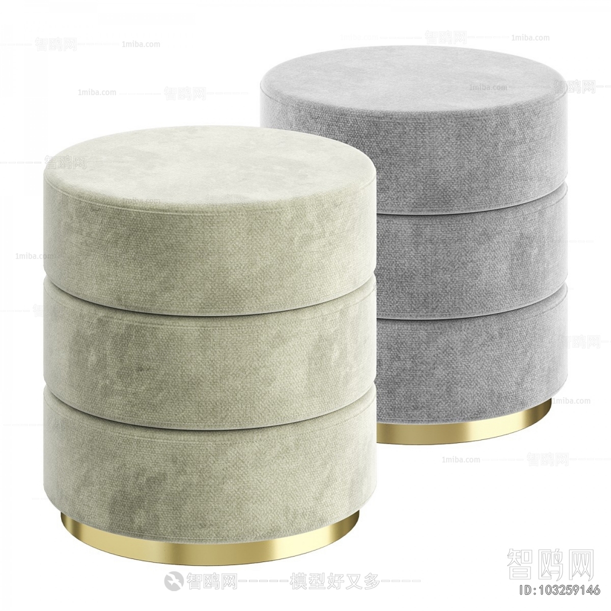 Modern Stool