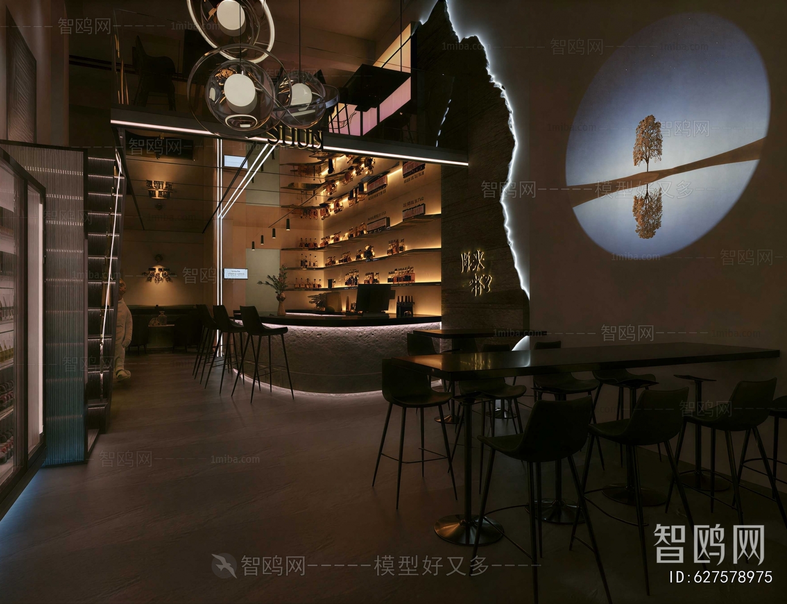 Modern Cafe