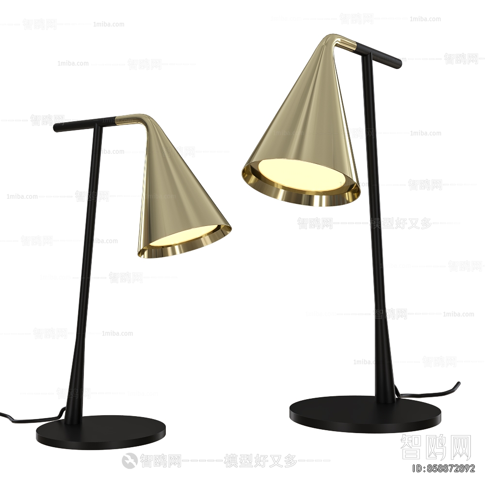 Modern Table Lamp