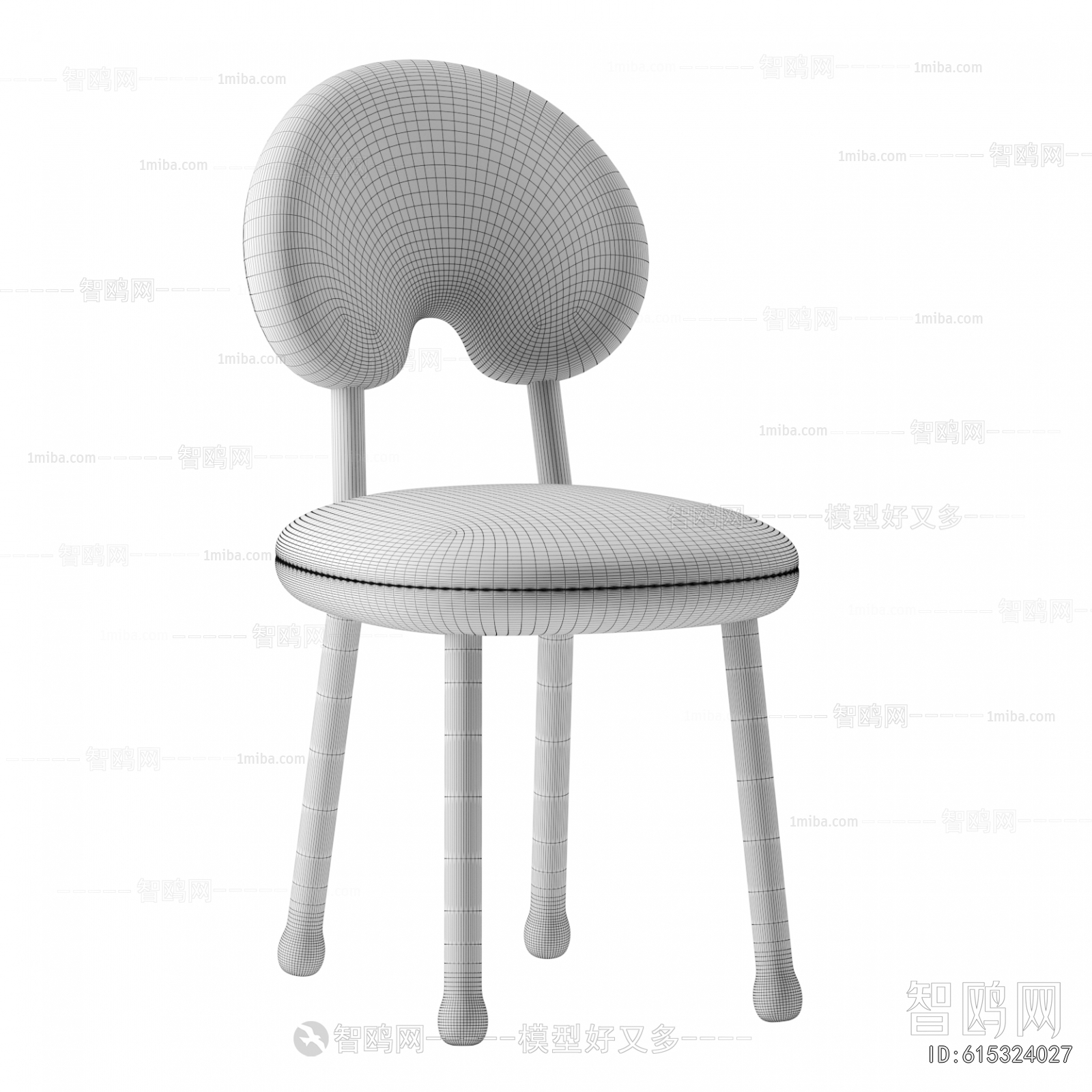 Modern Dining Chair