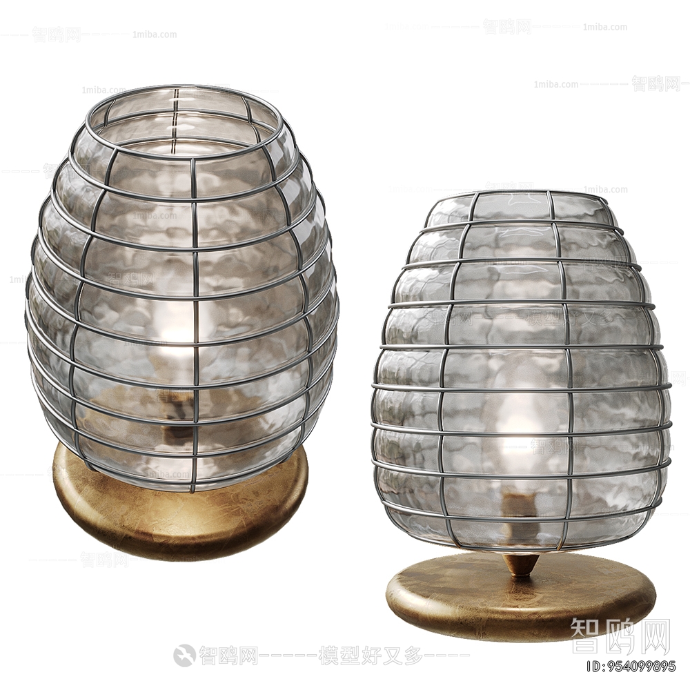 Modern Table Lamp