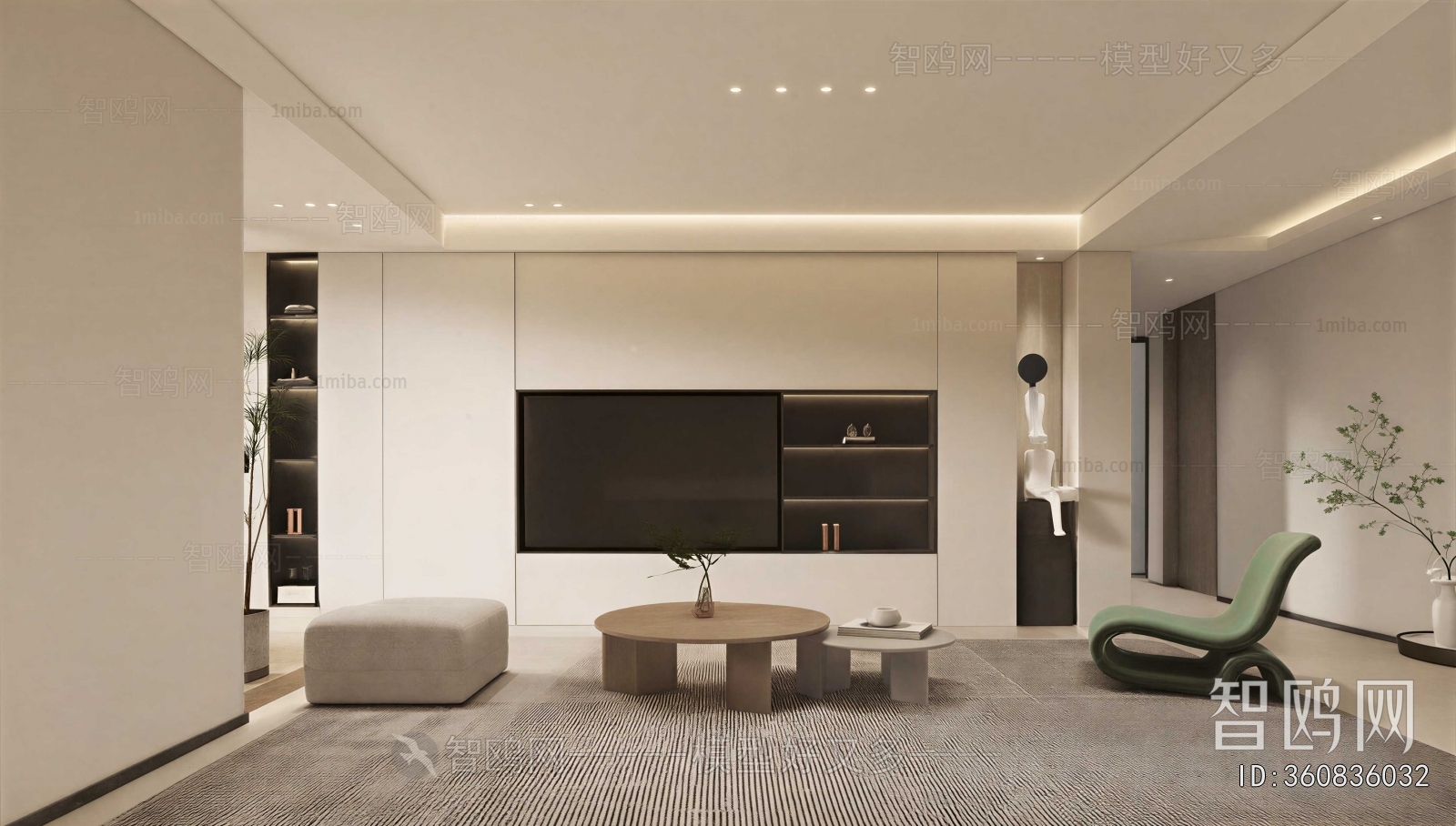 Modern A Living Room