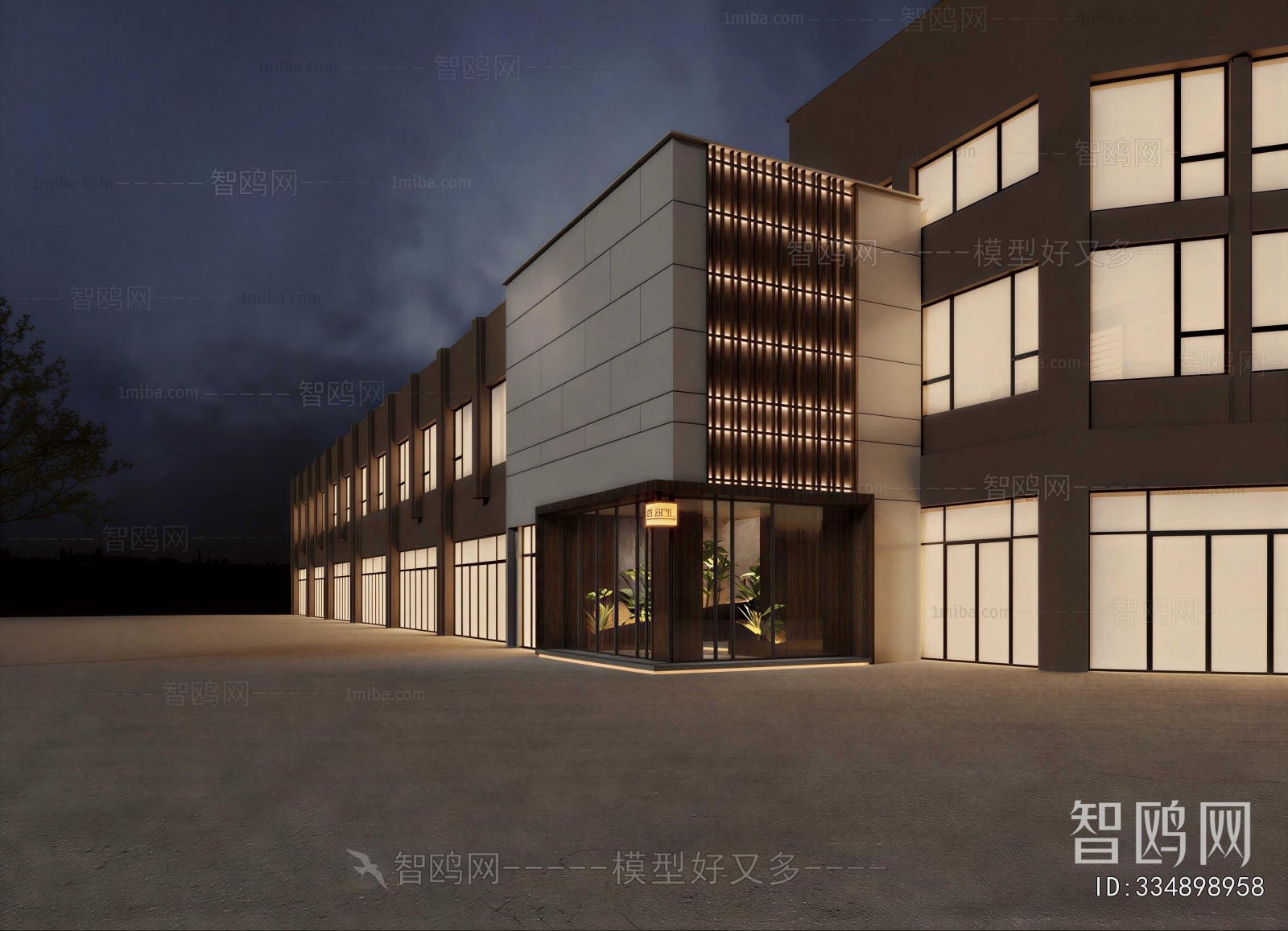 Modern Building Appearance