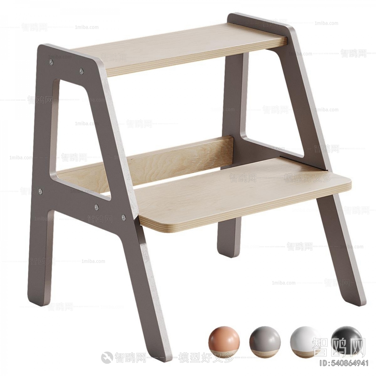 Modern Stool