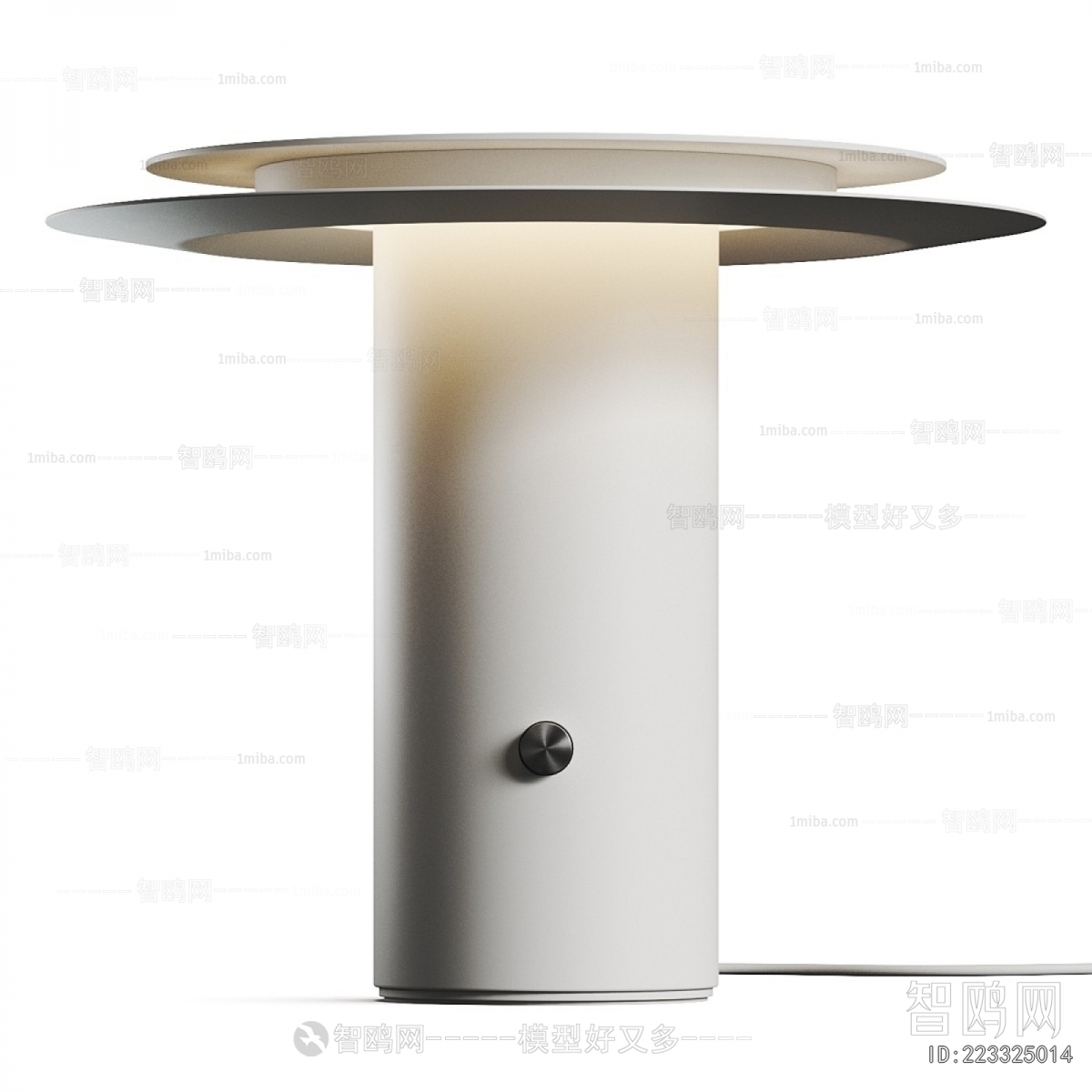 Modern Table Lamp