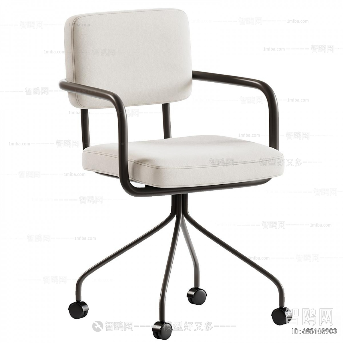 Modern Office Chair