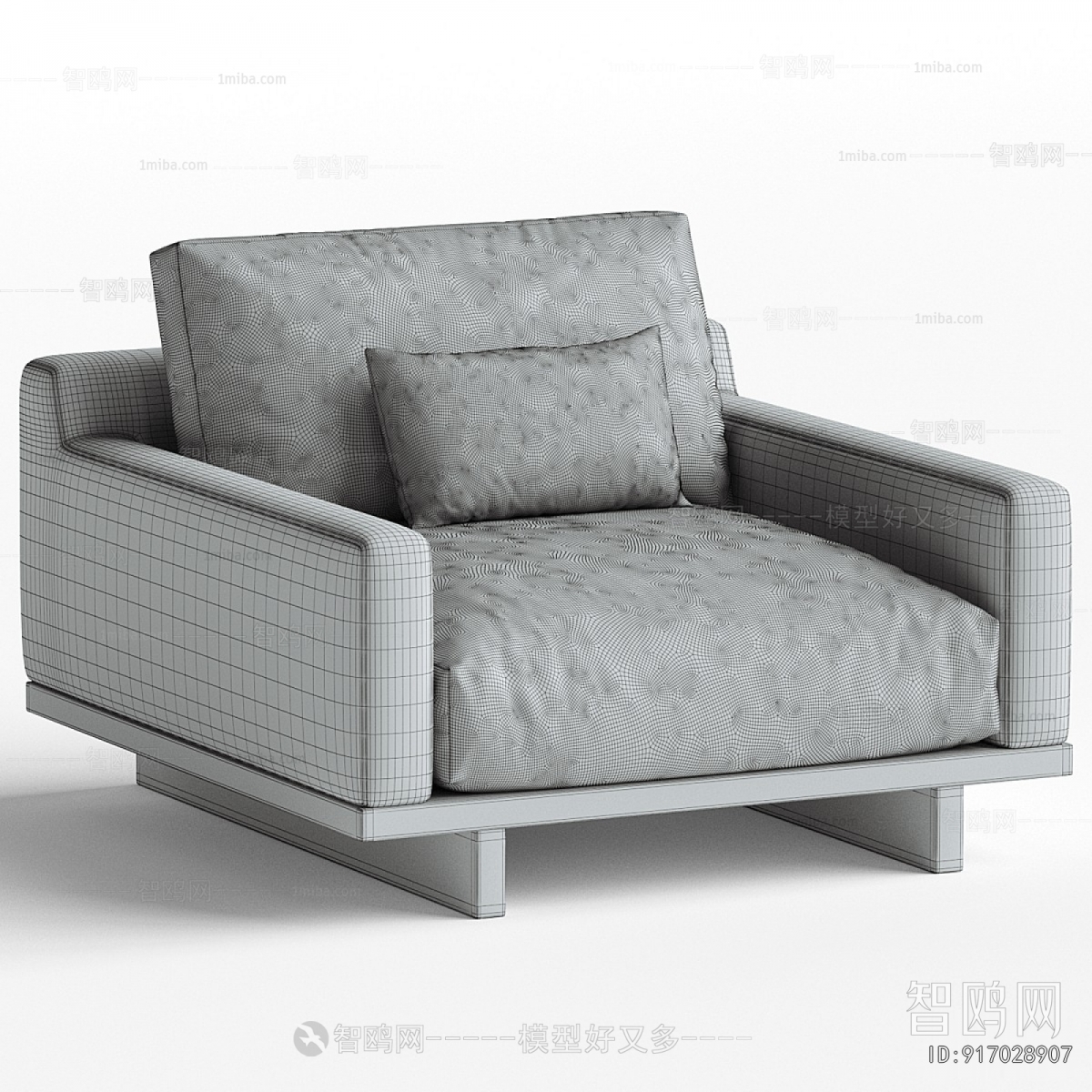 Modern Single Sofa