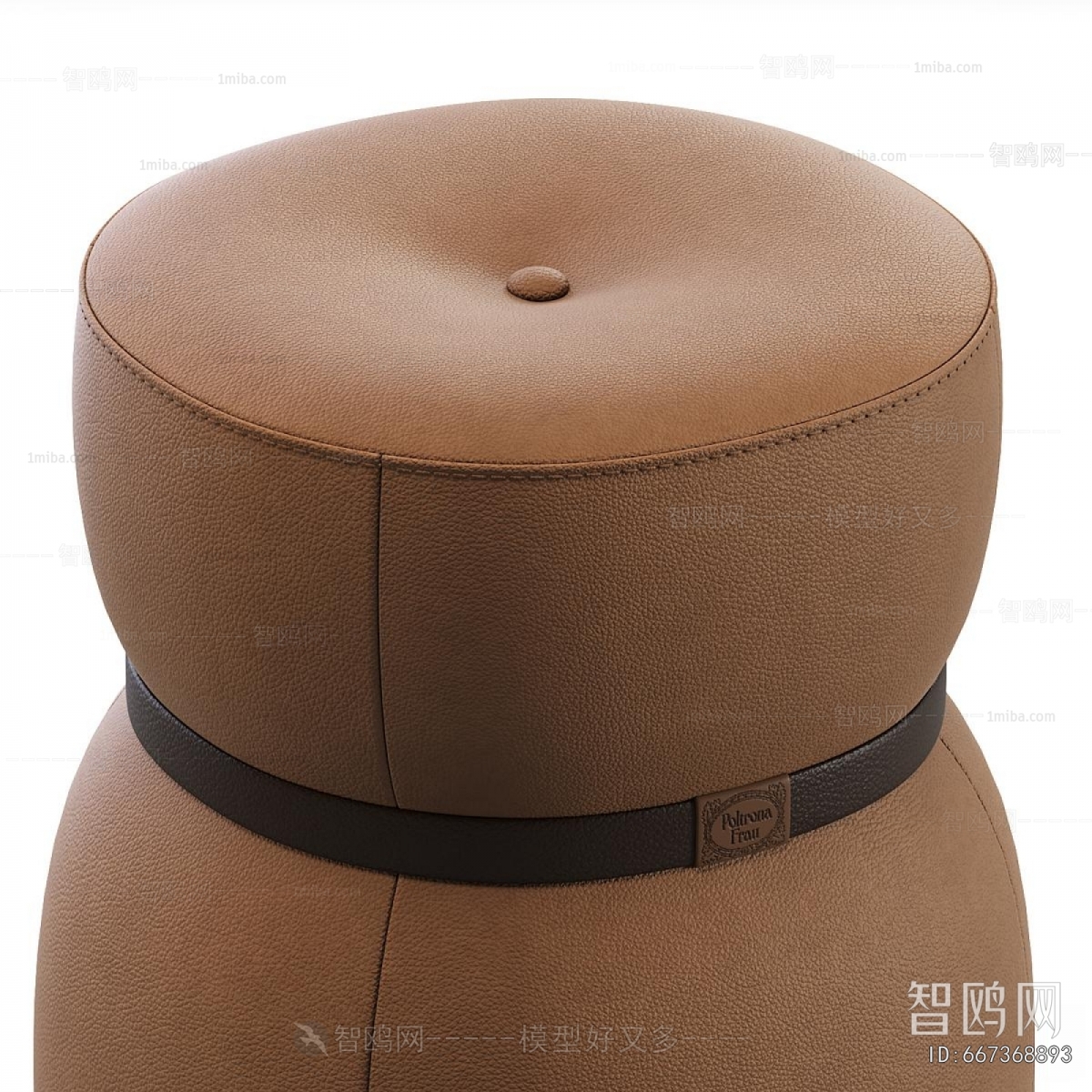 Modern Stool