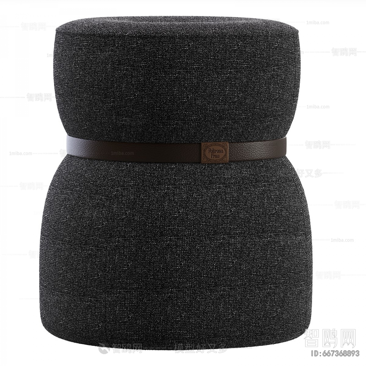 Modern Stool