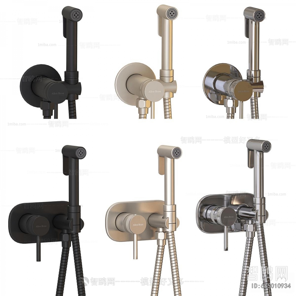 Modern Faucet/Shower