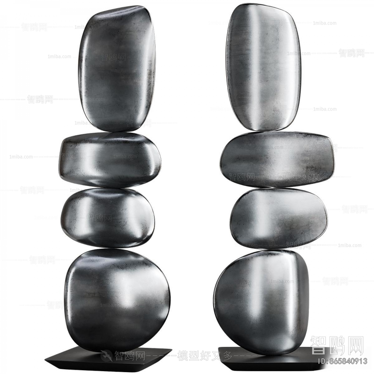 Modern Sculpture