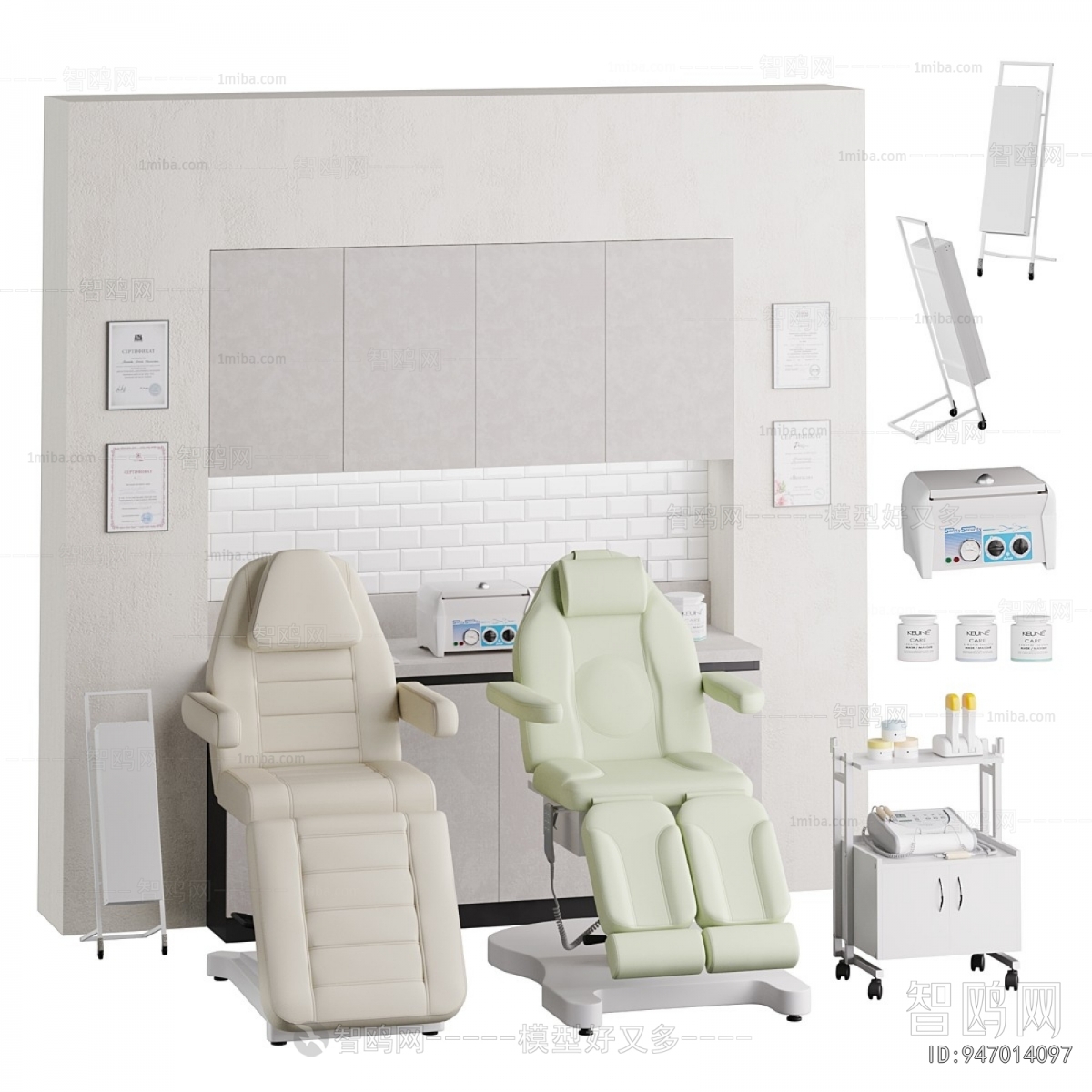 Modern Massage Chair