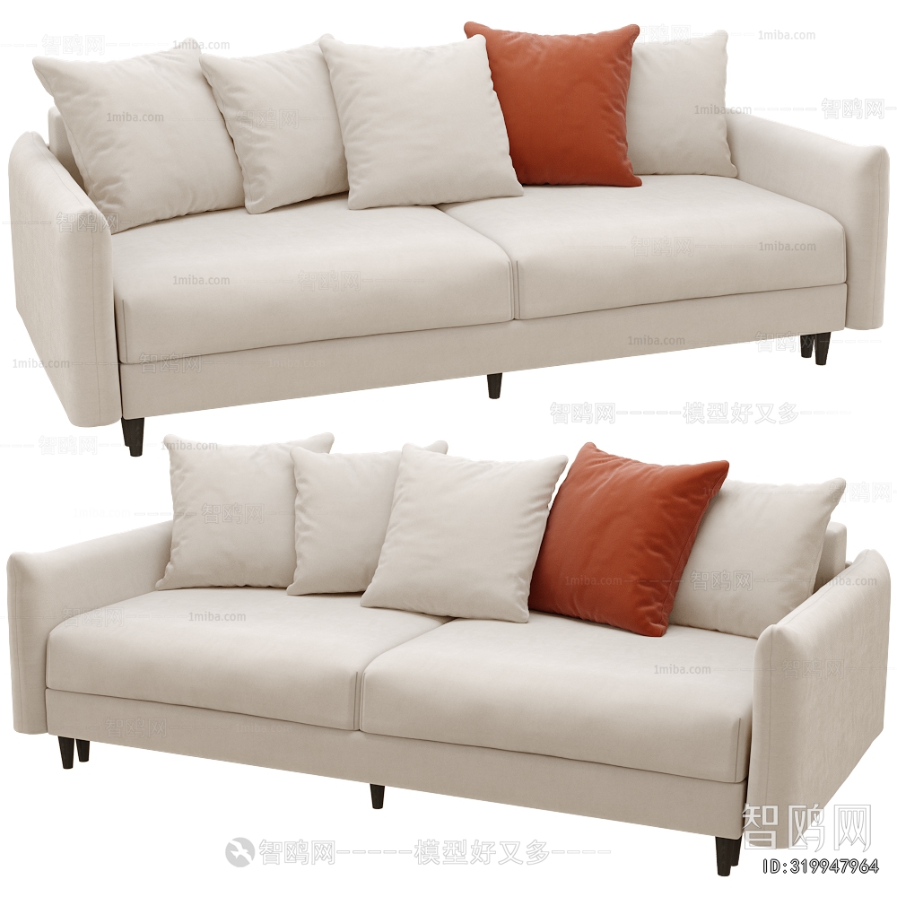 Modern Multi Person Sofa