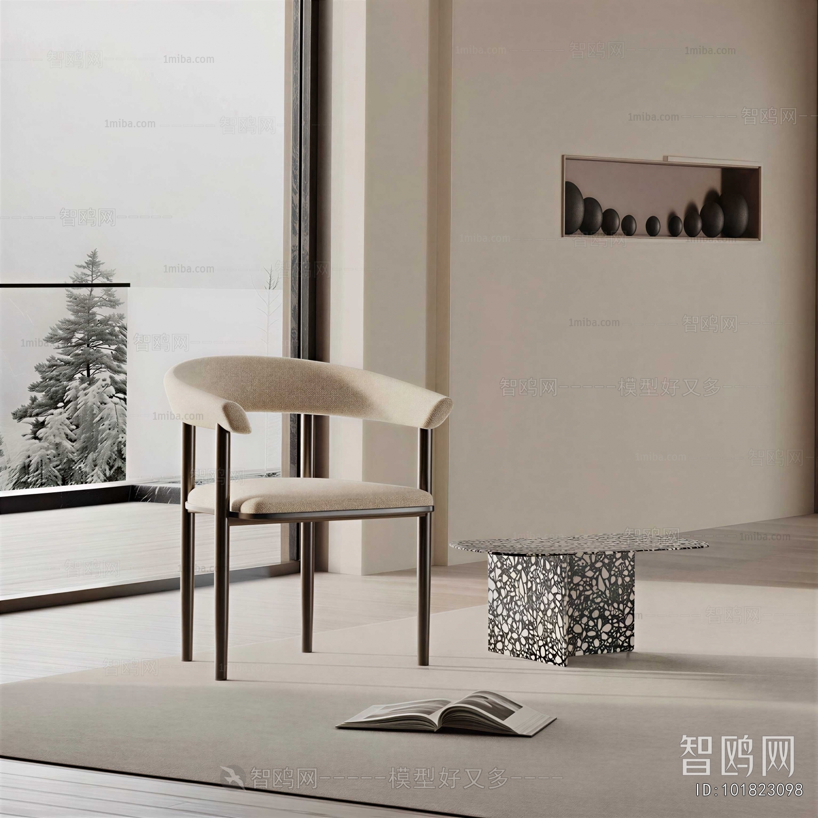 Modern Lounge Chair