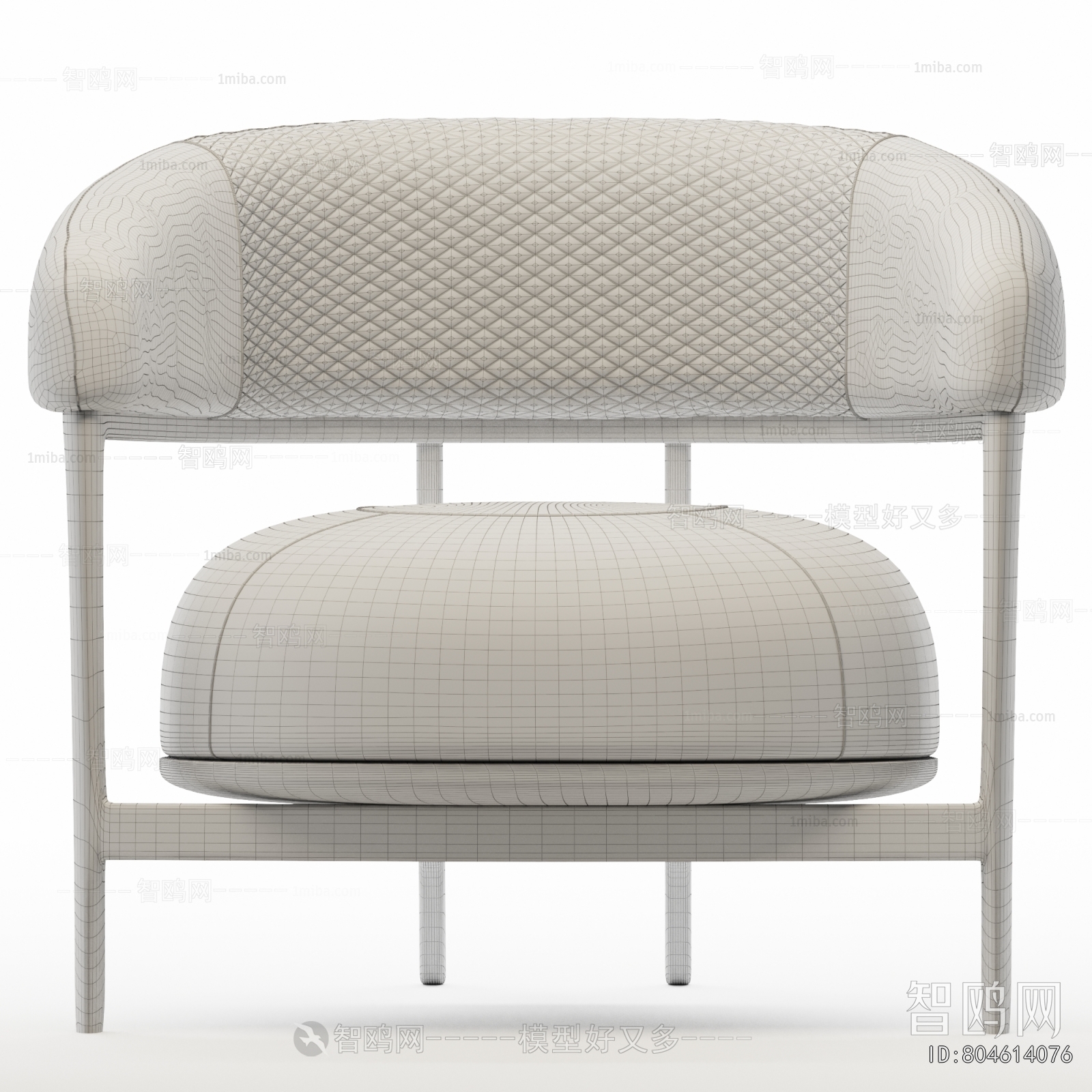 Modern Single Sofa