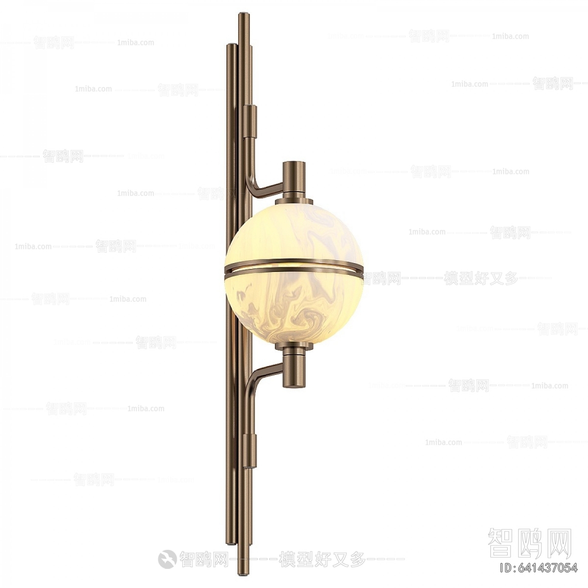 Modern Wall Lamp