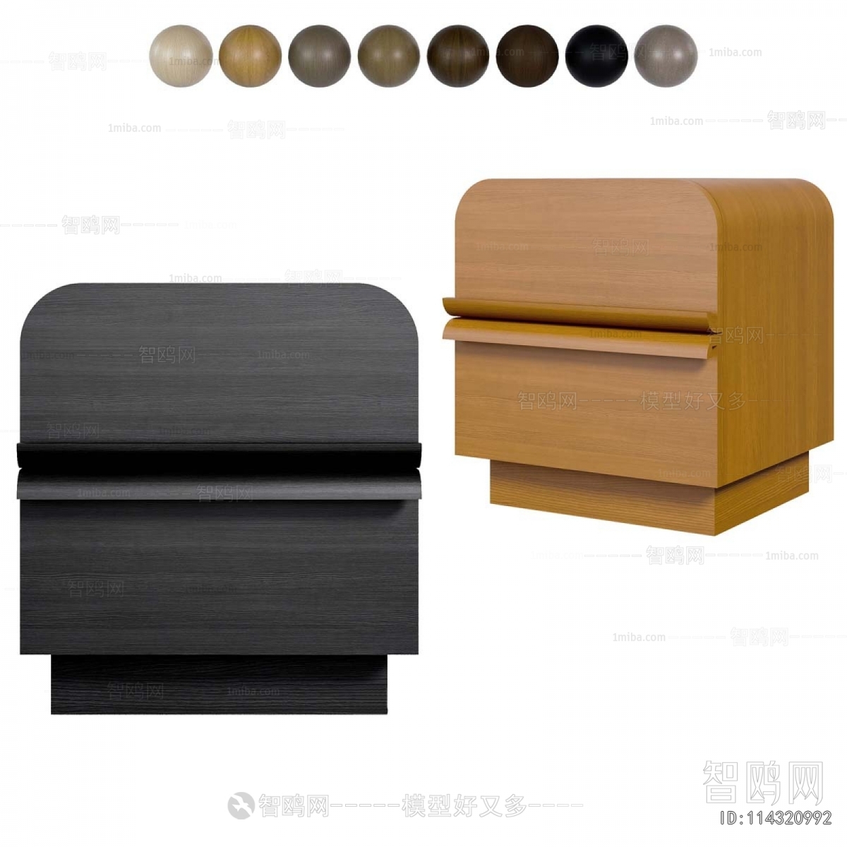 Modern Bedside Cupboard