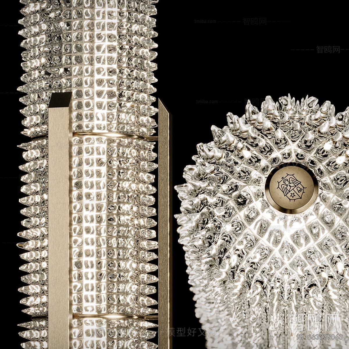 Modern Floor Lamp