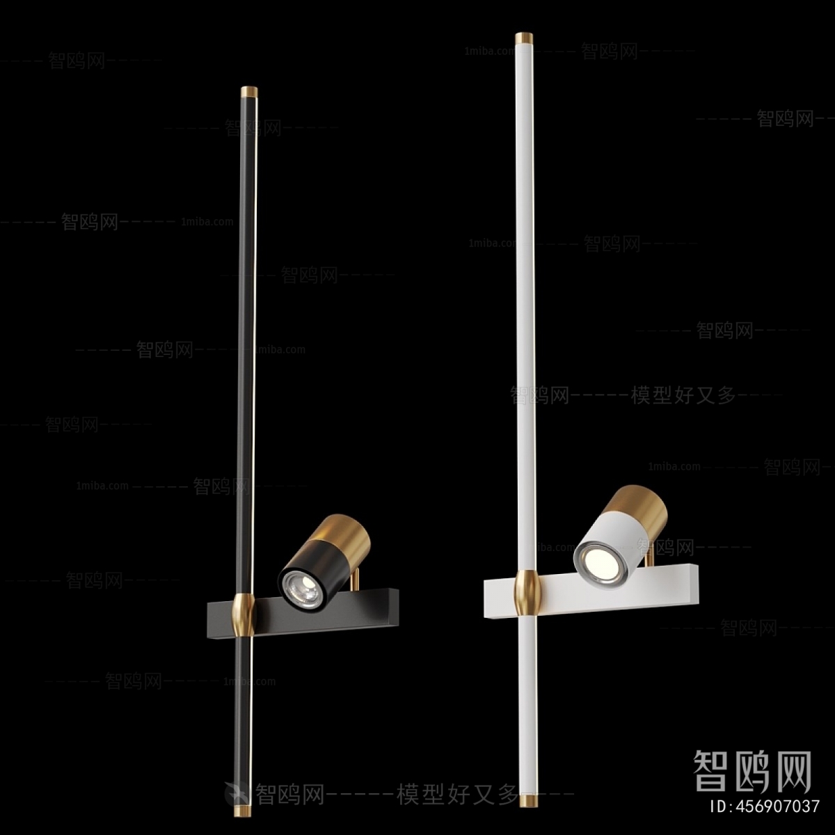 Modern Spotlights
