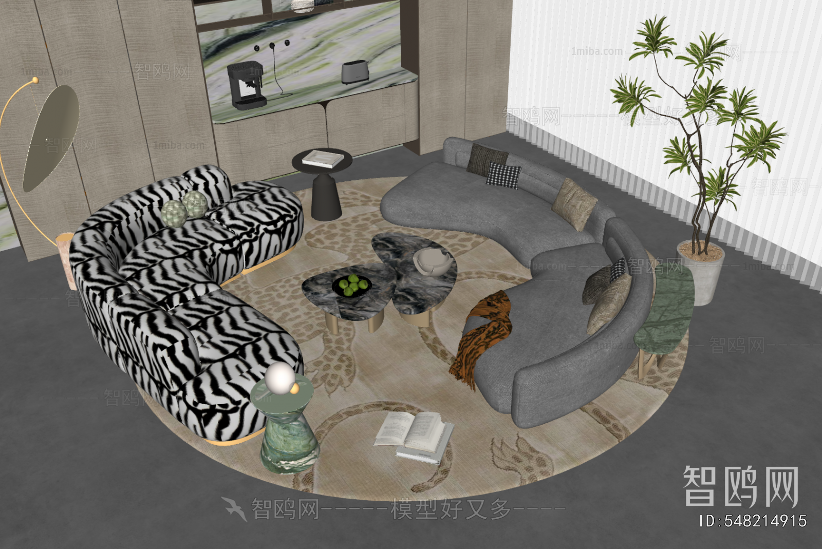 Modern Sofa Combination