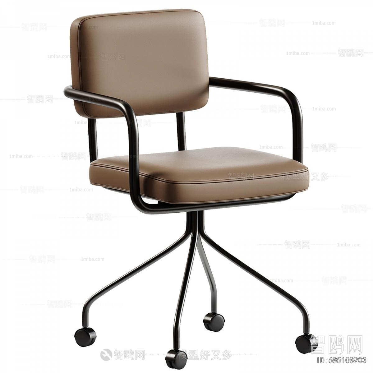 Modern Office Chair