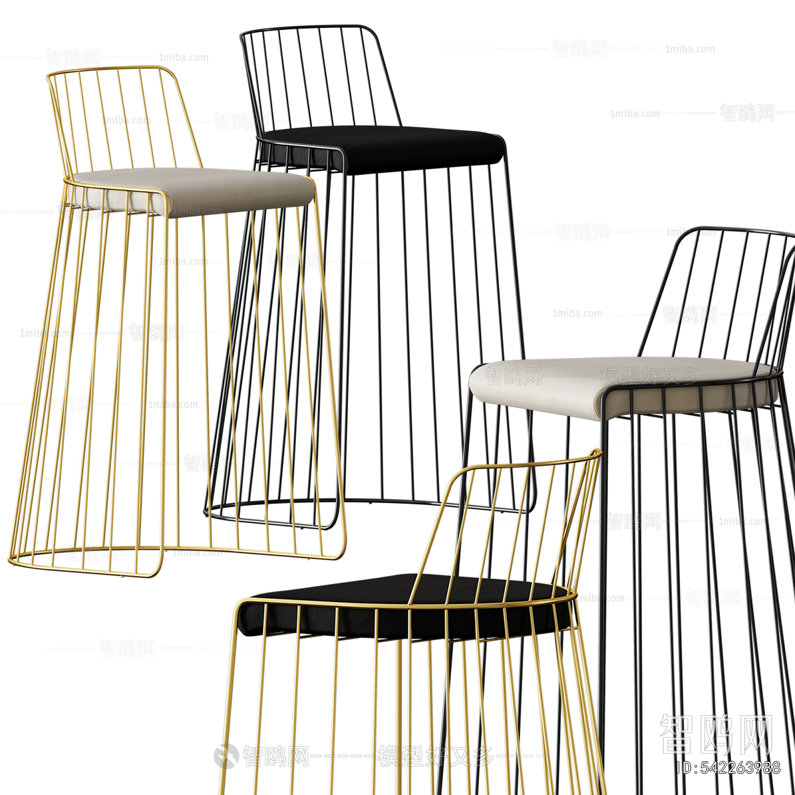 Modern Bar Chair