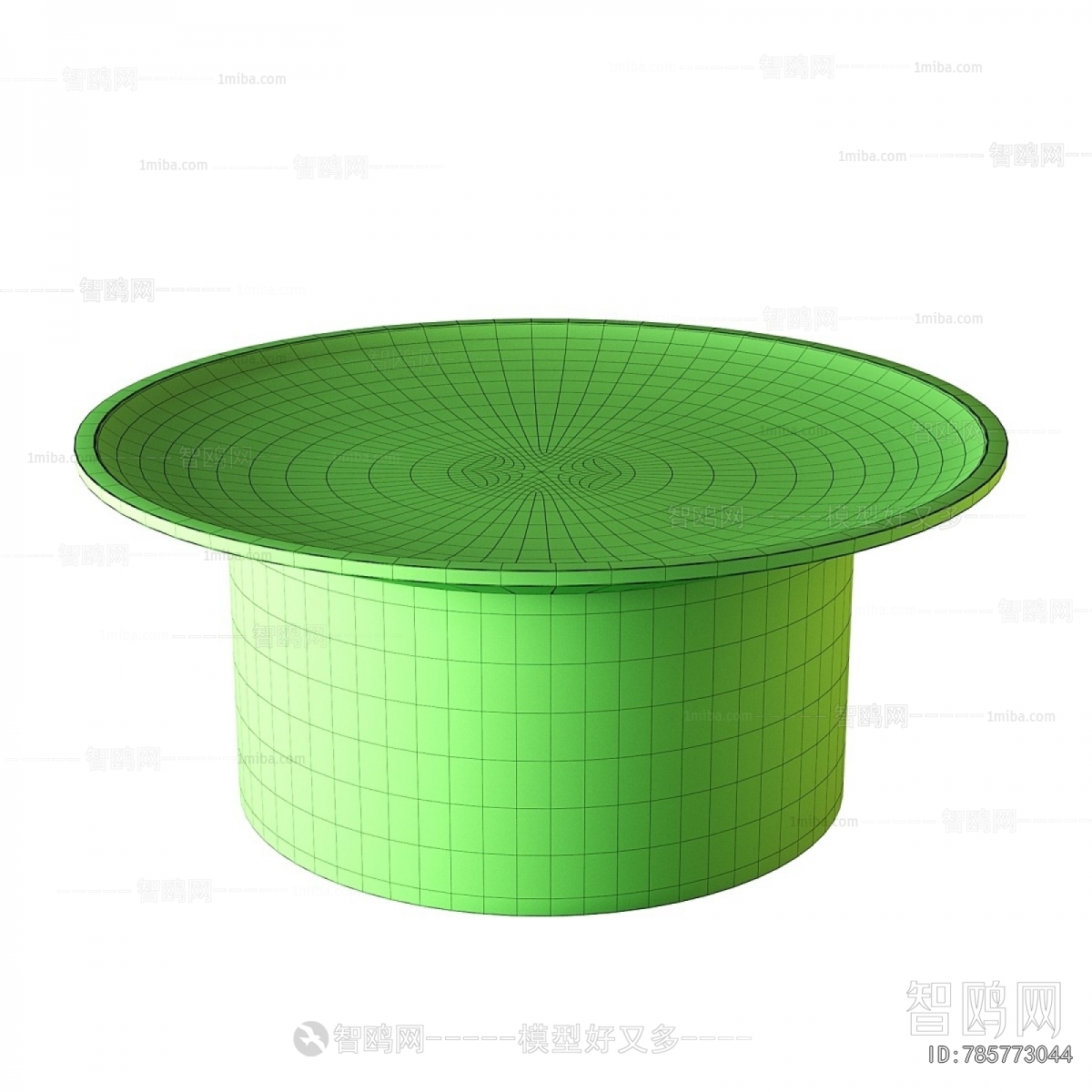Modern Coffee Table