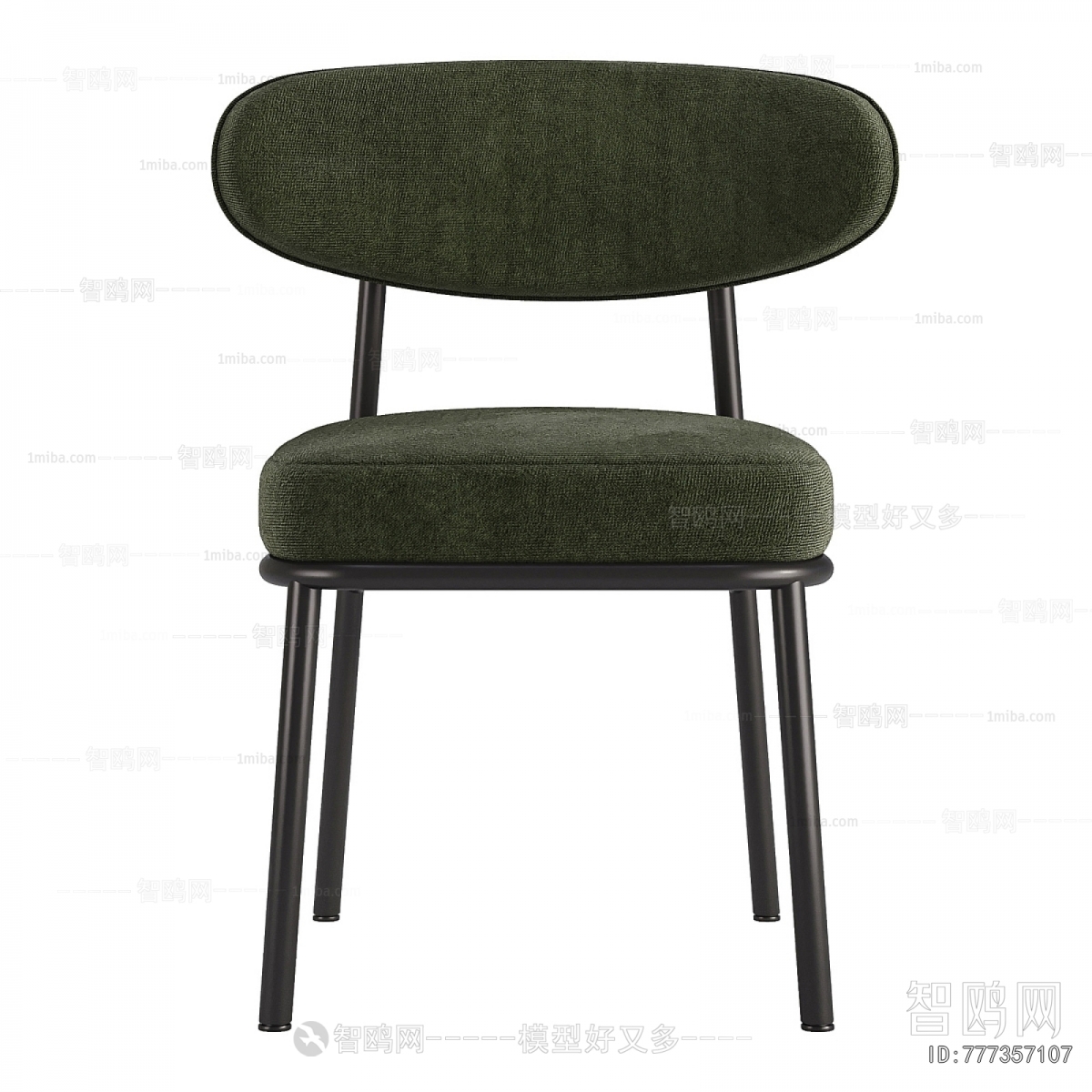 Modern Dining Chair