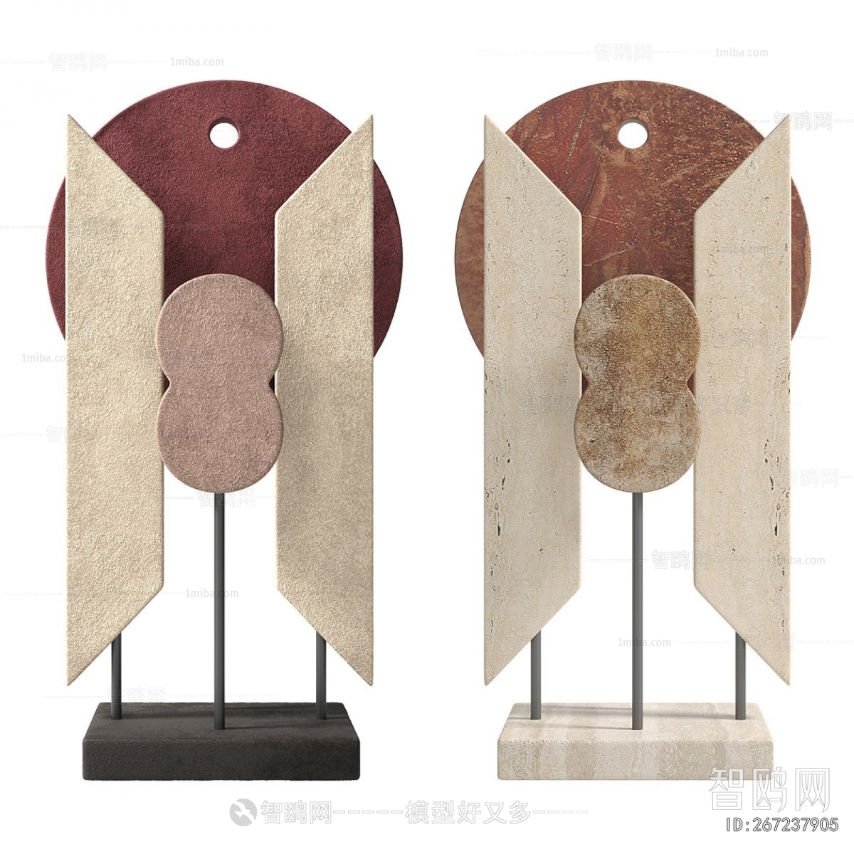 Modern Decorative Set