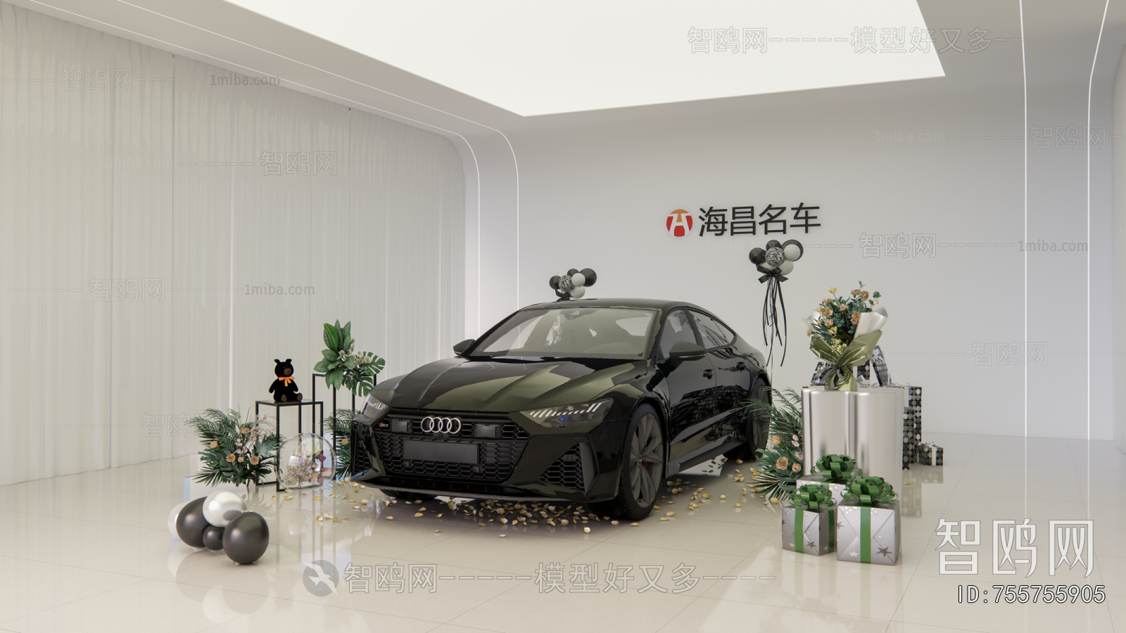 Modern Automobile 4S Shop