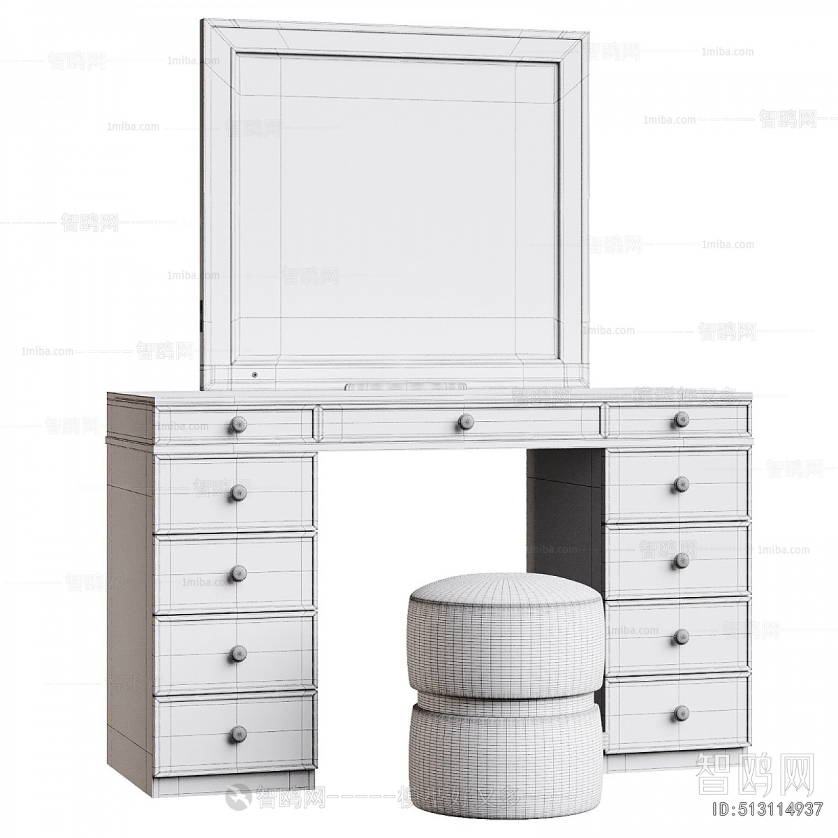 Modern Dresser