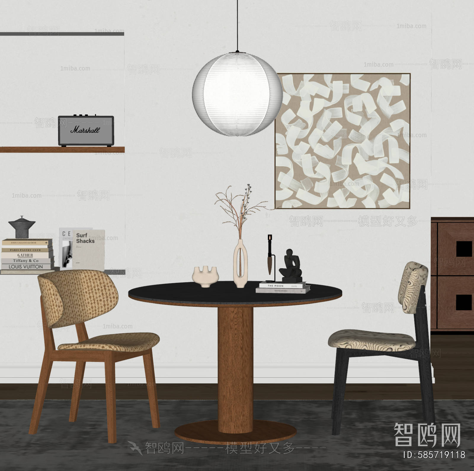 Modern Dining Table And Chairs
