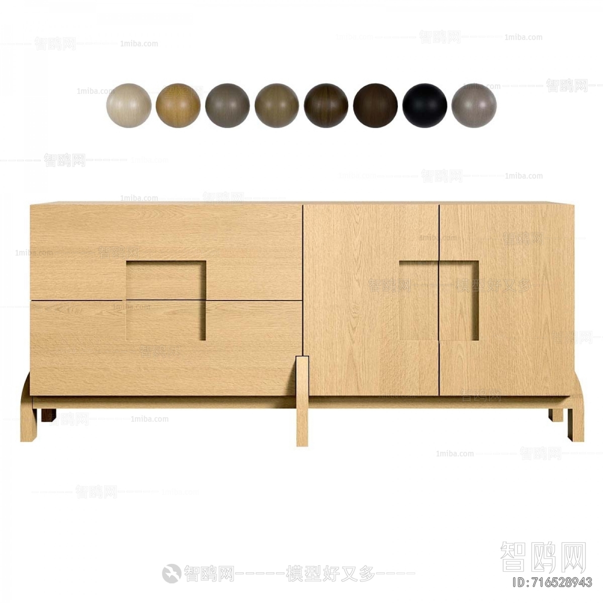 Modern TV Cabinet
