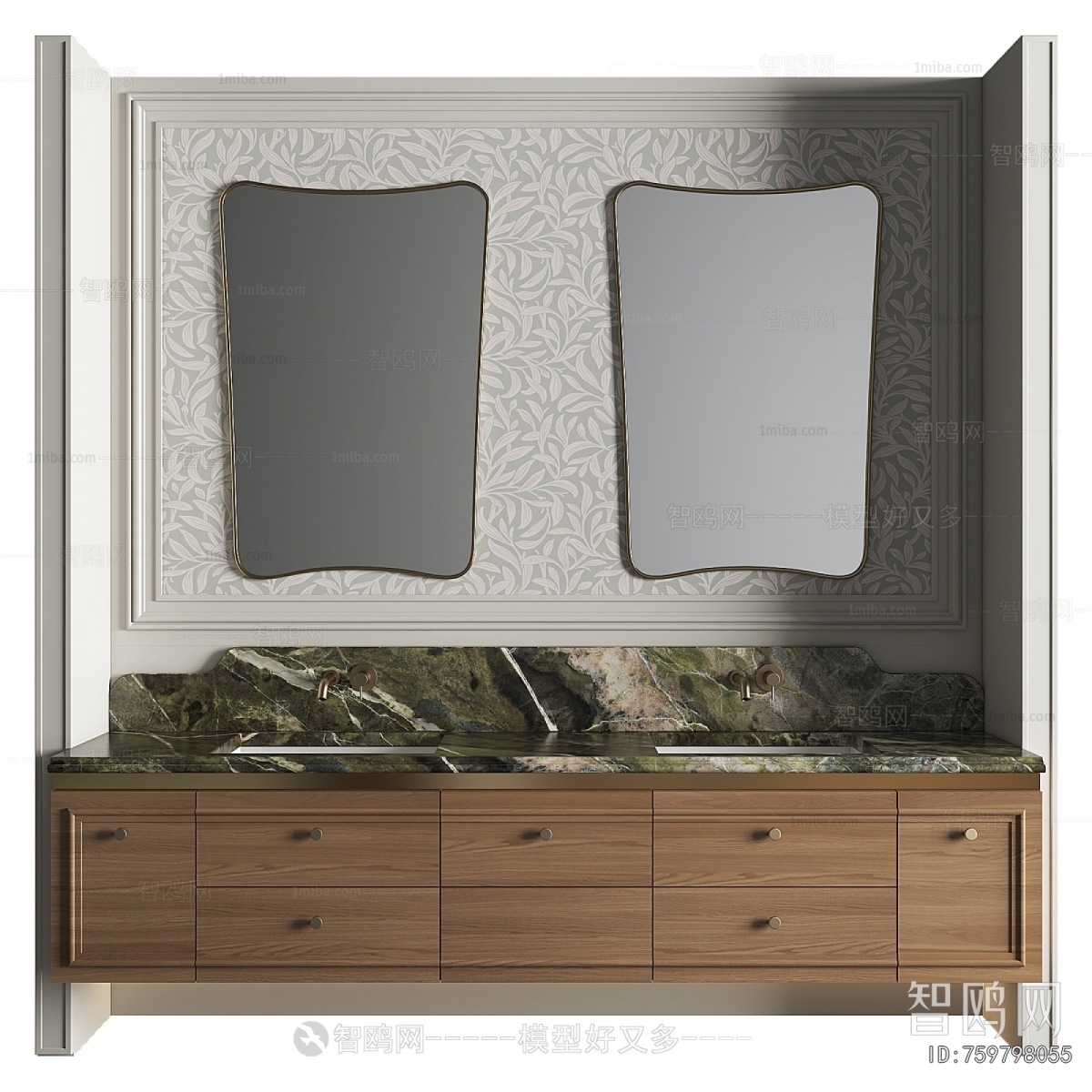 Modern Bathroom Cabinet