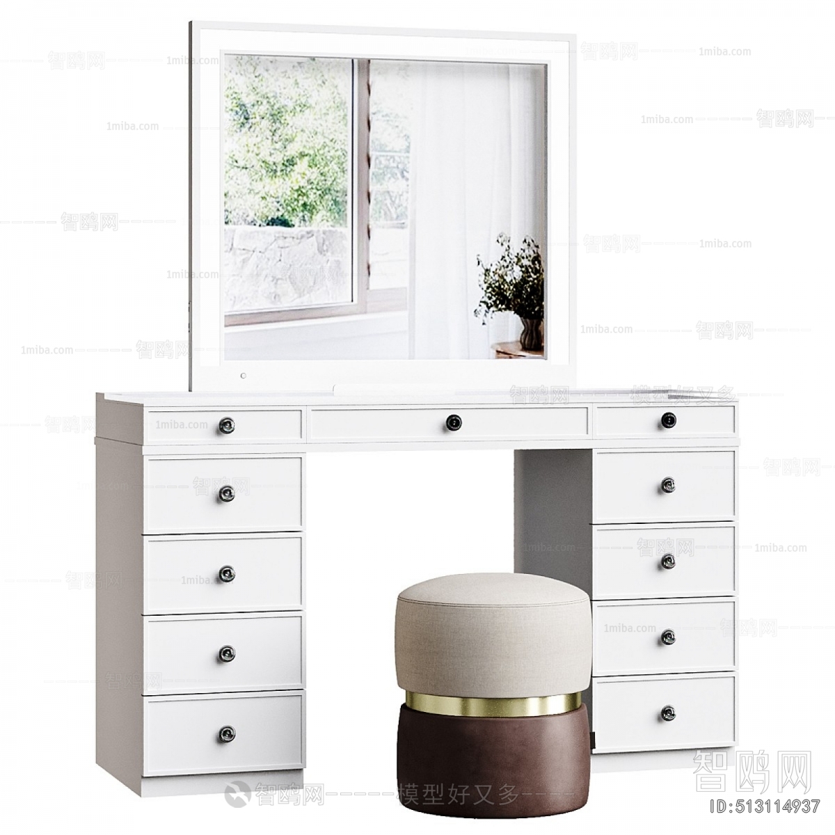 Modern Dresser