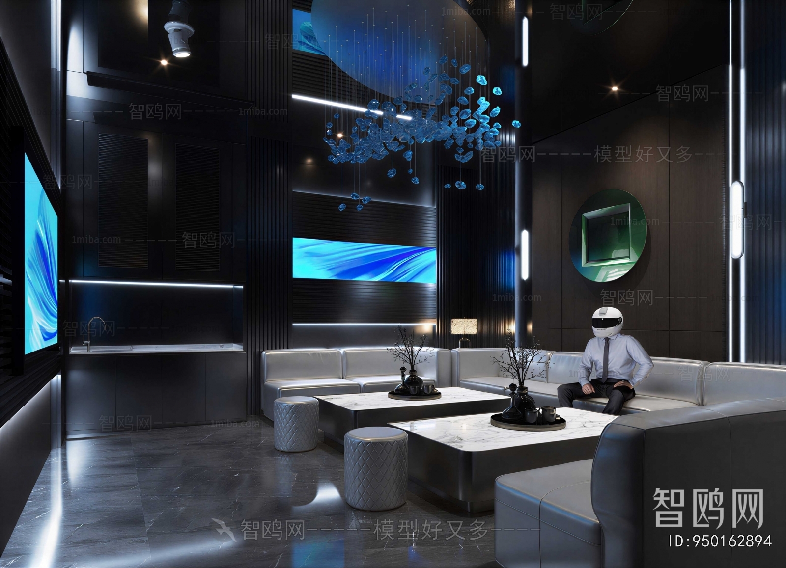 Modern KTV Box