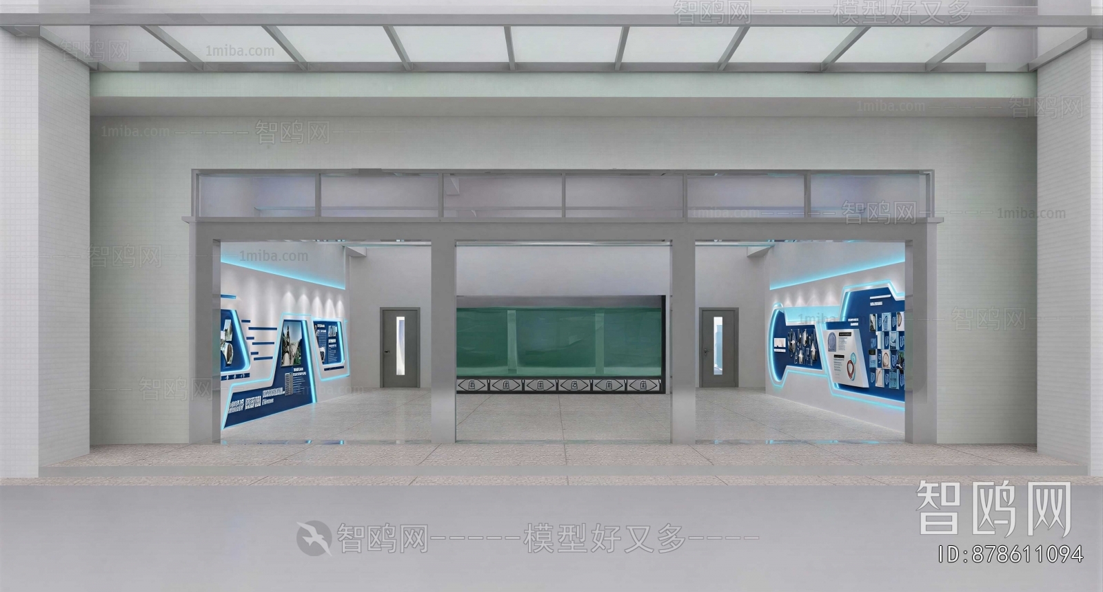 Modern Office Reception Desk