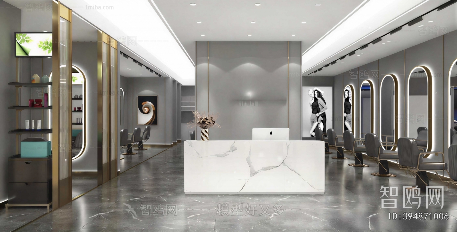 Modern Office Reception Desk