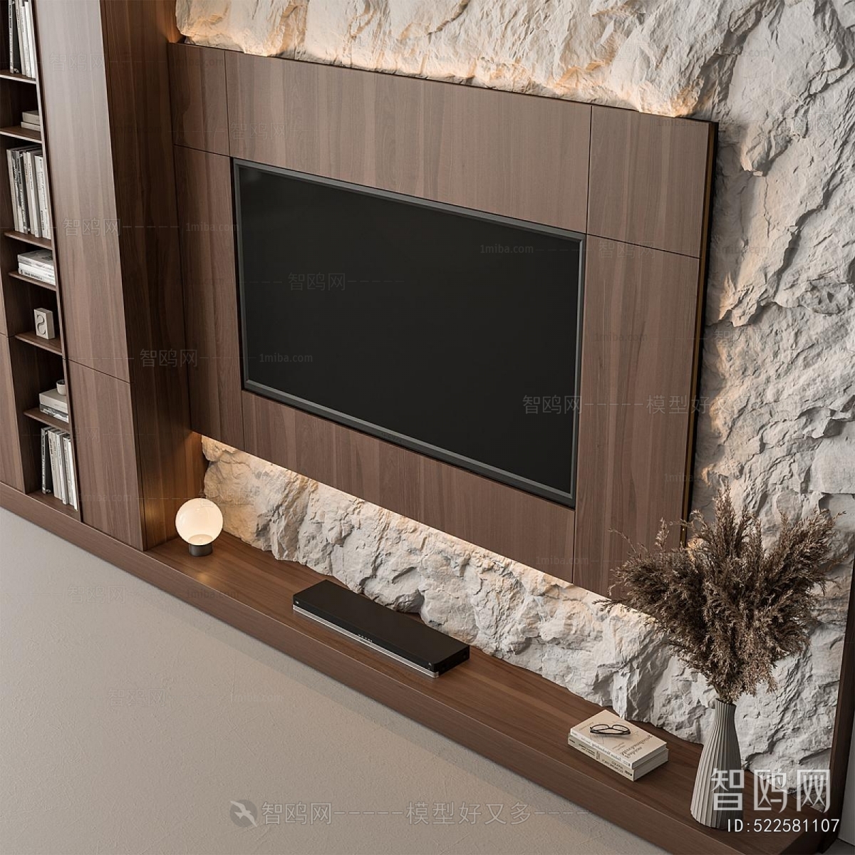 Modern TV Wall
