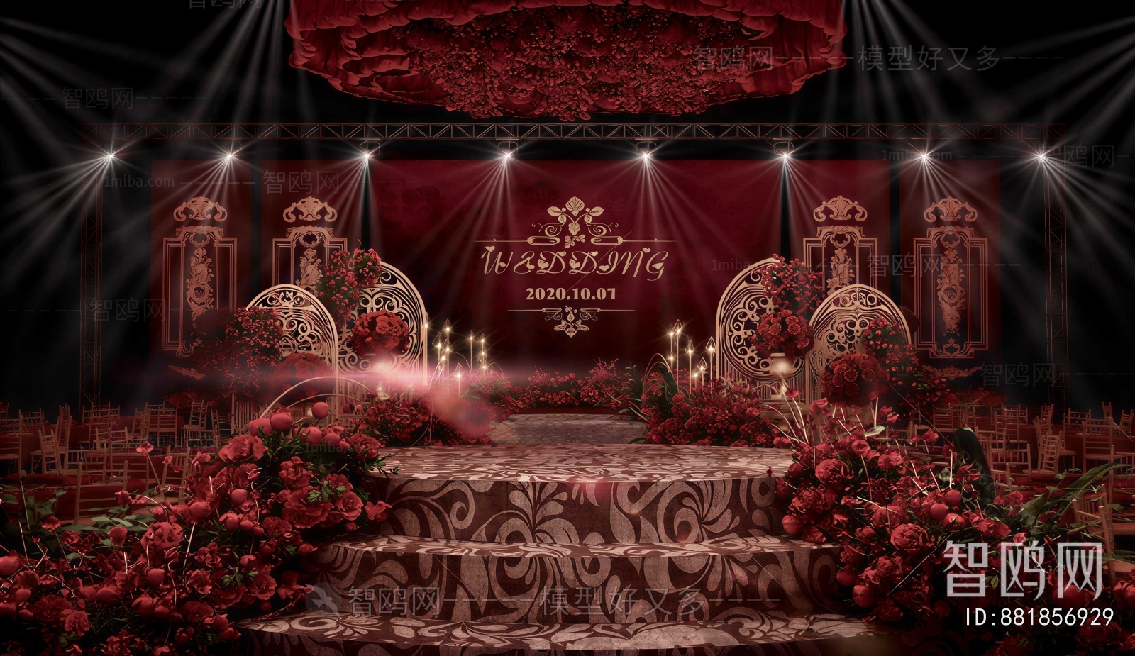 Modern Banquet Hall