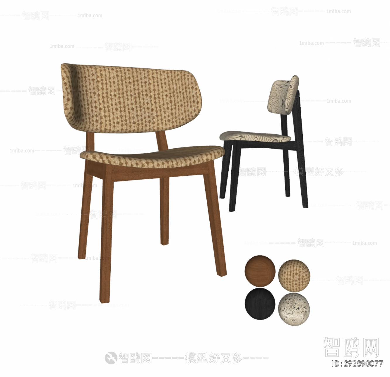 Modern Dining Chair