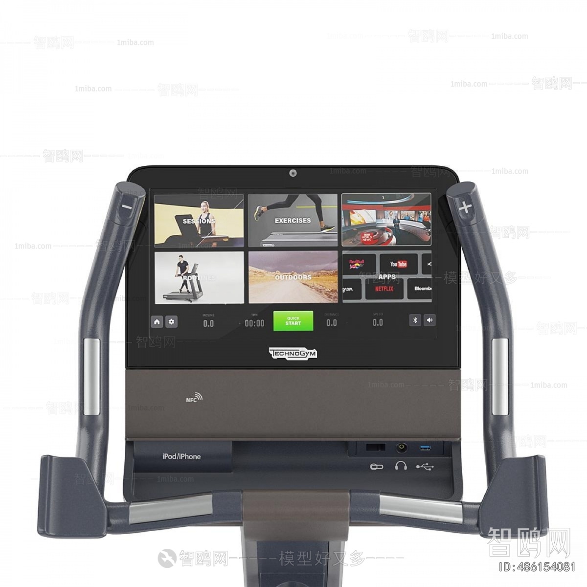Modern Fitness Equipment