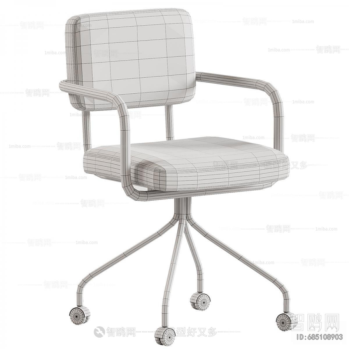 Modern Office Chair