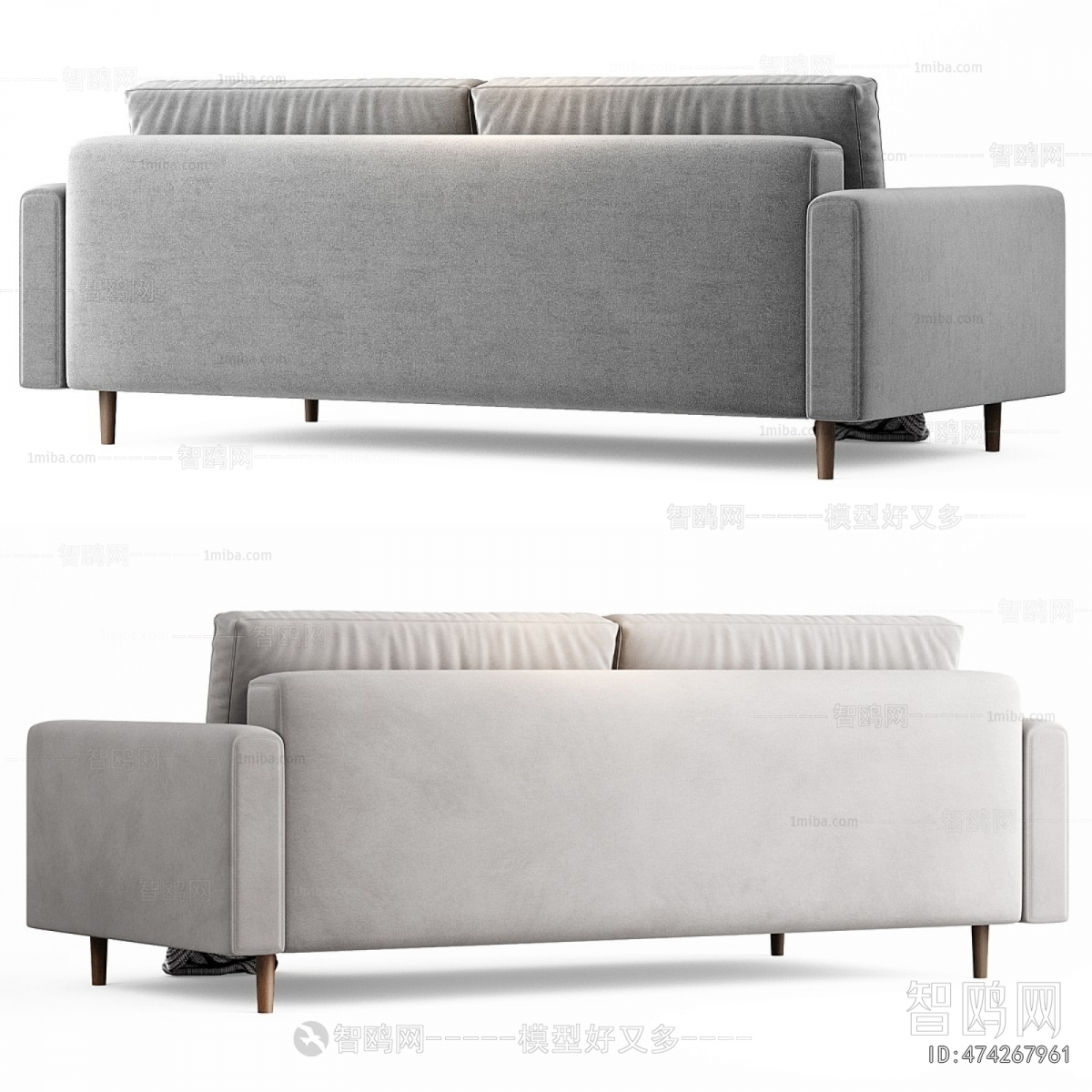 Modern A Sofa For Two